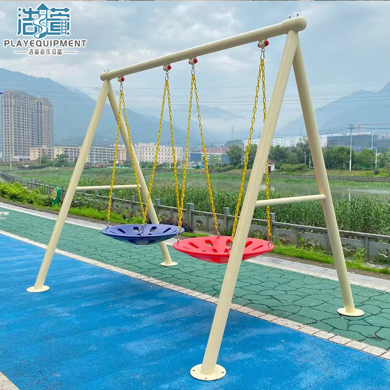 儿童大型秋千吊椅户外秋千大人幼儿园广场家用室外庭院荡秋千公园