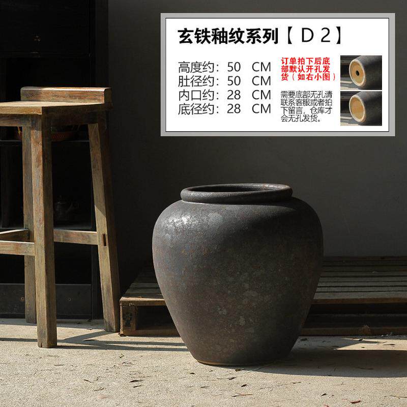 荷花手工陶瓷复古粗陶罐酒店茶楼落地花瓶庭院民宿缸坛子日式摆件