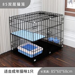 家用猫咪免安装折叠多层猫笼子室内豪华猫别墅宠物便捷活动空