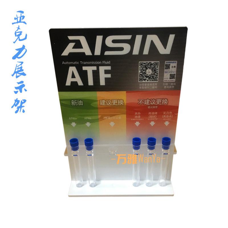 热销亚克力展示架广告亚克力uv彩印高精度广告画面透明透明陈列架