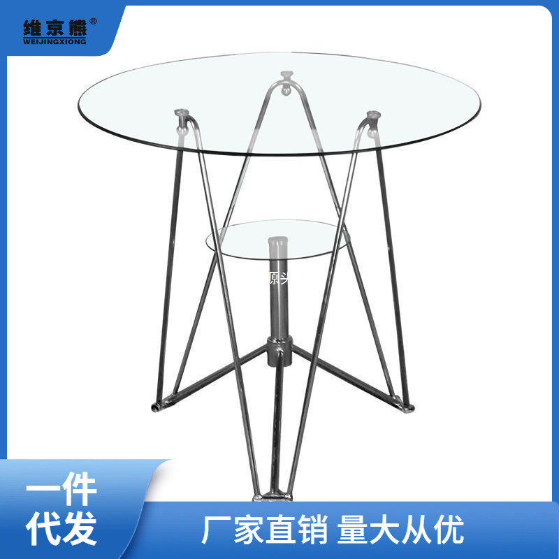时尚洽谈桌椅圆形钢化玻璃茶几边角几阳台咖啡厅休闲接待桌椅风灵