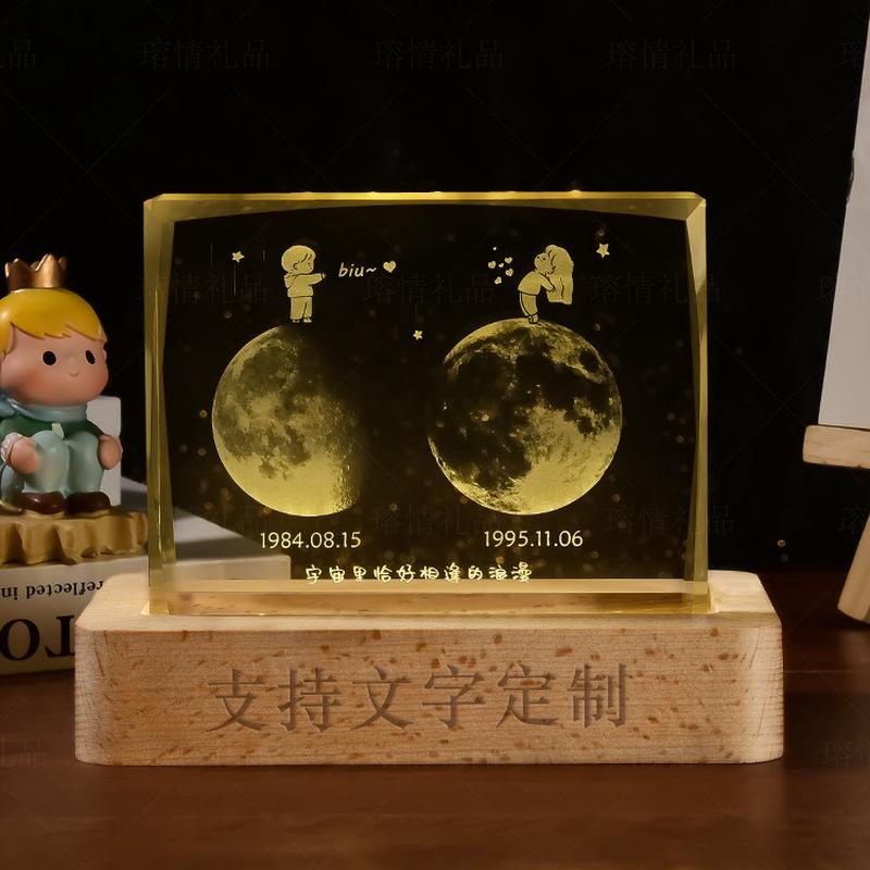 发光水晶摆件3d内雕自定义图案为带文字底座办公室书桌展示牌