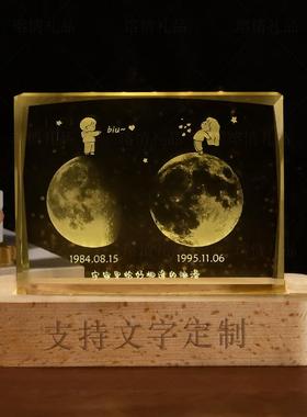 发光水晶摆件3d内雕自定义图案为带文字底座办公室书桌展示牌