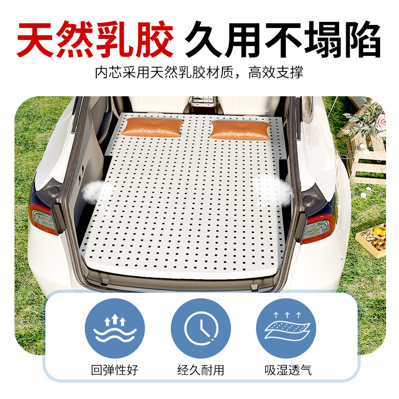 热销长安suv汽车车载床垫s7/s7i/s05/g318‌后备箱睡垫深蓝专用乳