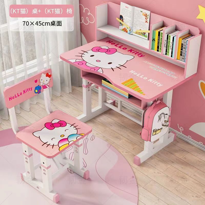lw0儿童课桌家用可升降业桌书桌书架组合一体桌学生课桌写作桌椅
