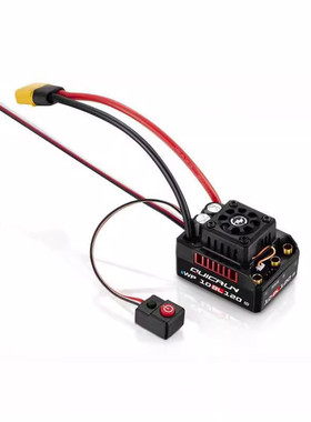 热销好盈酷跑wp10bl120g2120a电调刷无4s防水36523660sl电机套装