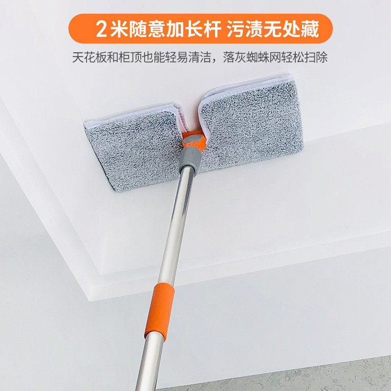 7l8k擦天花板墙面瓷砖清洁家用超薄平板拖把加长厨房打扫床底拖,家庭/个人清洁工具,旋转拖把,淘宝优惠券,粉丝福利购,淘宝优惠卷