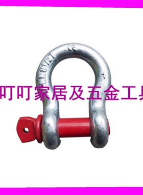 船用螺丝型锚卸扣234561 234581 234582 234562 234565 234574