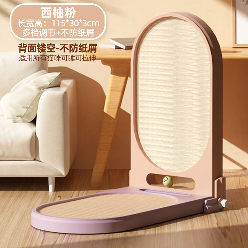 猫抓板一体抓立式l型可折叠耐磨不掉屑耐猫窝瓦楞纸猫咪用品批发