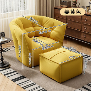 单人沙发设计师沙发椅客厅轻奢高级感阳台休闲椅懒人沙发可躺可睡
