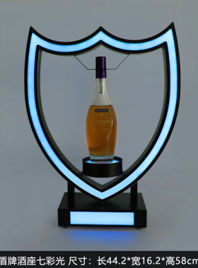 发光酒座酒吧酒用品出ktv酒托红酒洋酒底座展示架创意香槟王酒座
