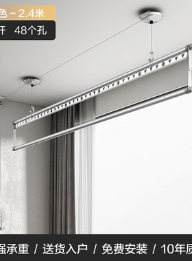 bb4c批发升降晾衣架手摇单杆阳台小户型双杆手摇器晒被杠铝合