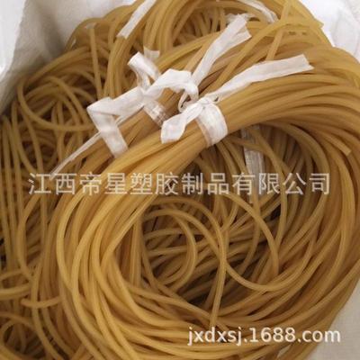 厂家供应0540乳胶管1*4水球管皮筋0.5mm*4mm水气球套管乳胶圈