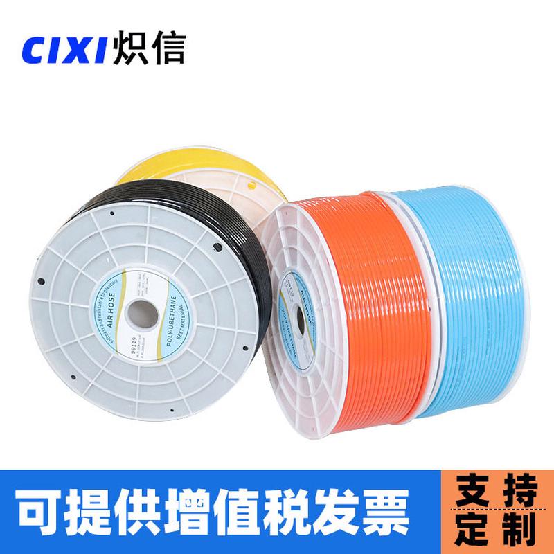 pu气源管汽车用空压机气动软管6*4mm进口料pu聚氨酯气管气动元件