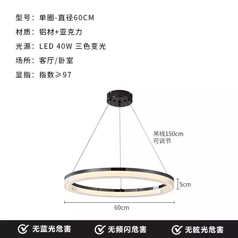 意式大厅客厅吊灯轻奢北欧极简现代简约卧室灯大气高级感客厅灯