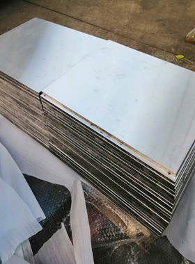 零售AZ31B镁合金板挤压/铸造az31b镁棒雕刻用镁板可切割尺寸