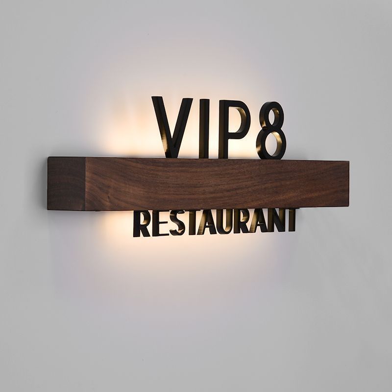 实木发光门牌亚克力酒店民宿房号牌包厢标识牌家用号码牌挂牌制作