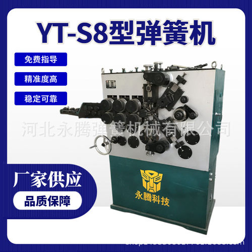 热销ty-s2设备弹簧机钢线全自动压簧机数控线材打圈卷簧机弹簧成