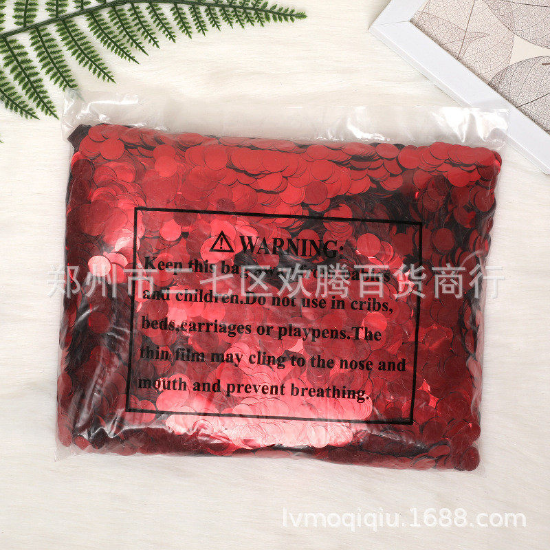 一公斤圆形亮片波波球气球填充物纸屑派对装饰多色装饰品