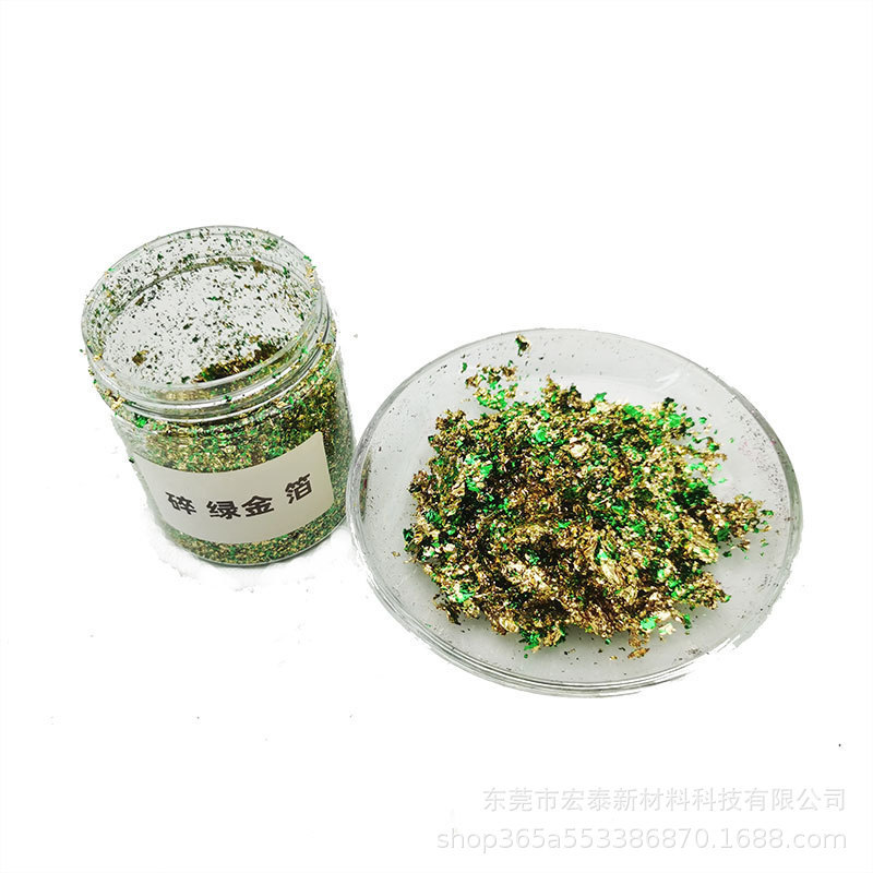 厂家直销彩色金箔纸家具镭射银箔纸滴胶金箔箔家具工艺品装饰碎金