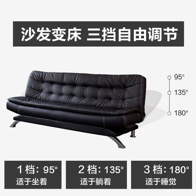 三人位可折叠商务接待办公室沙发茶几组合套装办公沙发床简约现代