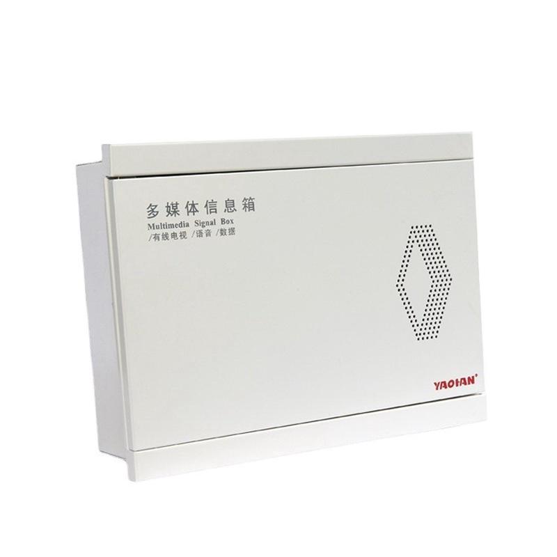 供应厂家40*50多媒体箱光纤入户信息箱明装弱电箱家用网络箱