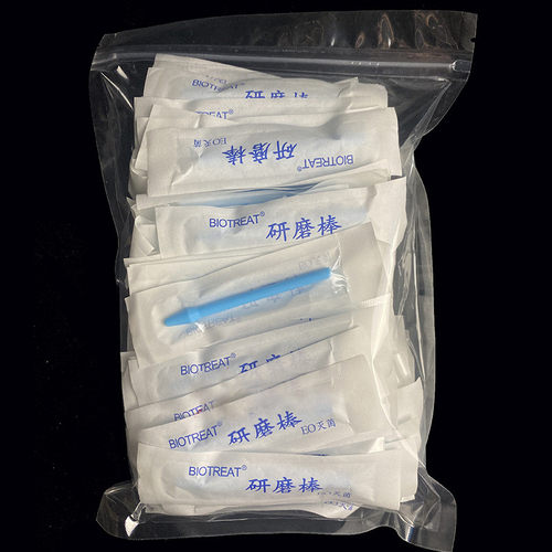 塑料研磨棒my天根y10 20 y30g10g50组织匀浆器1.5ml离心管pp槌
