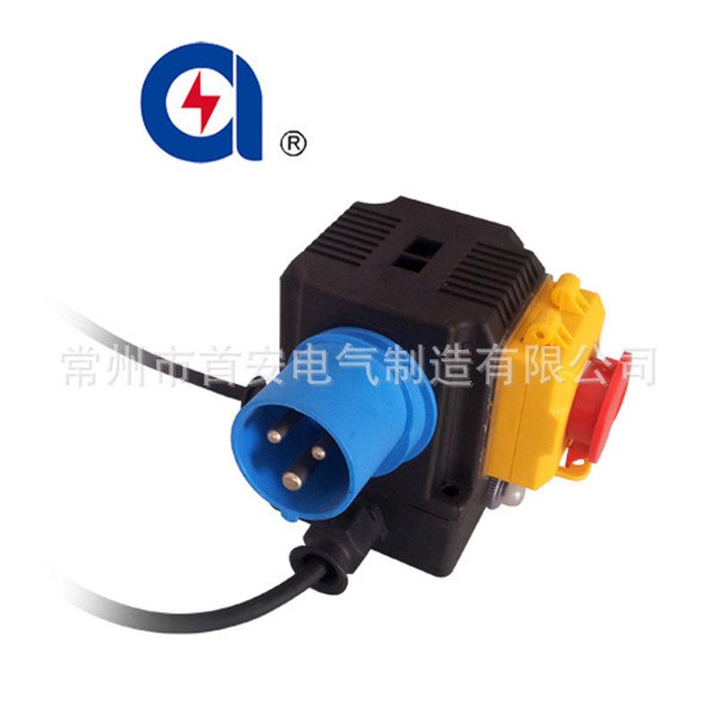 石材切割机电磁开关HCK10T/250V带过电流保护器