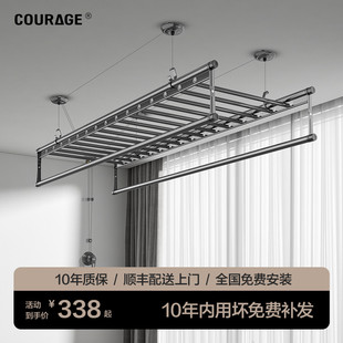 手动家用自动晒衣架 Y5UG卡瑞琪升降晾衣架手摇阳台双杆晾衣杆顶装