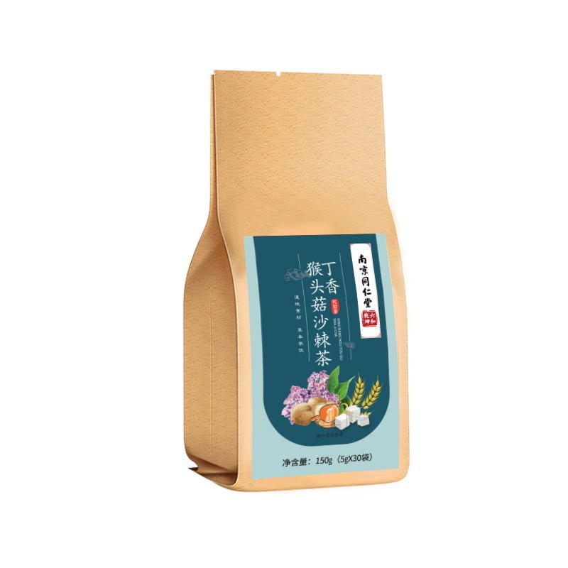 南京同仁堂丁香猴头菇沙棘茶适合养生壶煮的茶官方正品