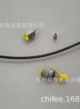 热销德国spradow1-971-01-01-090-cf压总成1-906-24-61-630测软管