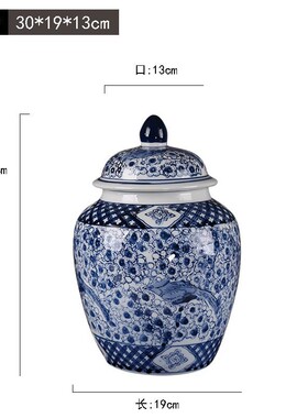 新中式古典景德镇喜上眉梢青花瓷陶瓷花瓶样板房酒店民宿家居摆件