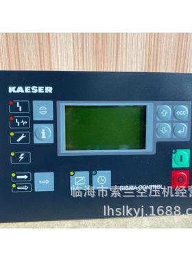 热销7.7001.07.7000.07.7001.17.7000R17.760107.76020主控器