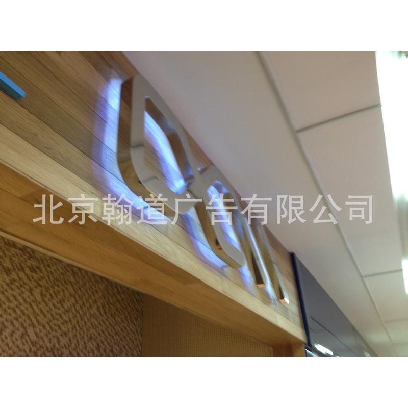 制作亚克力发光字科室牌供应标牌标识标牌销售可批发酒店