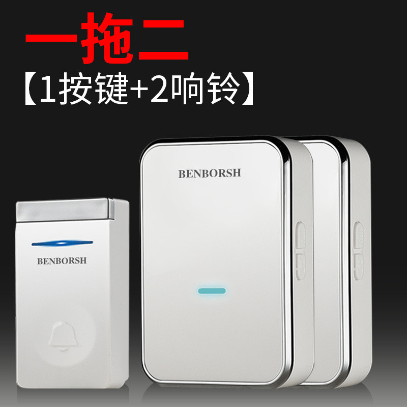 门铃伯斯智慧门铃无线家用超远距离智能电子遥控入户班老人呼叫器