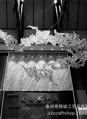 厂家直销透明挂件浪花水龙造型空间吊饰树脂商业空间装饰品