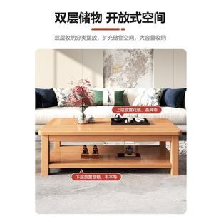茶台客厅家用沙发茶 Z54G实木茶几简约现代小户型茶桌阳台简易中式