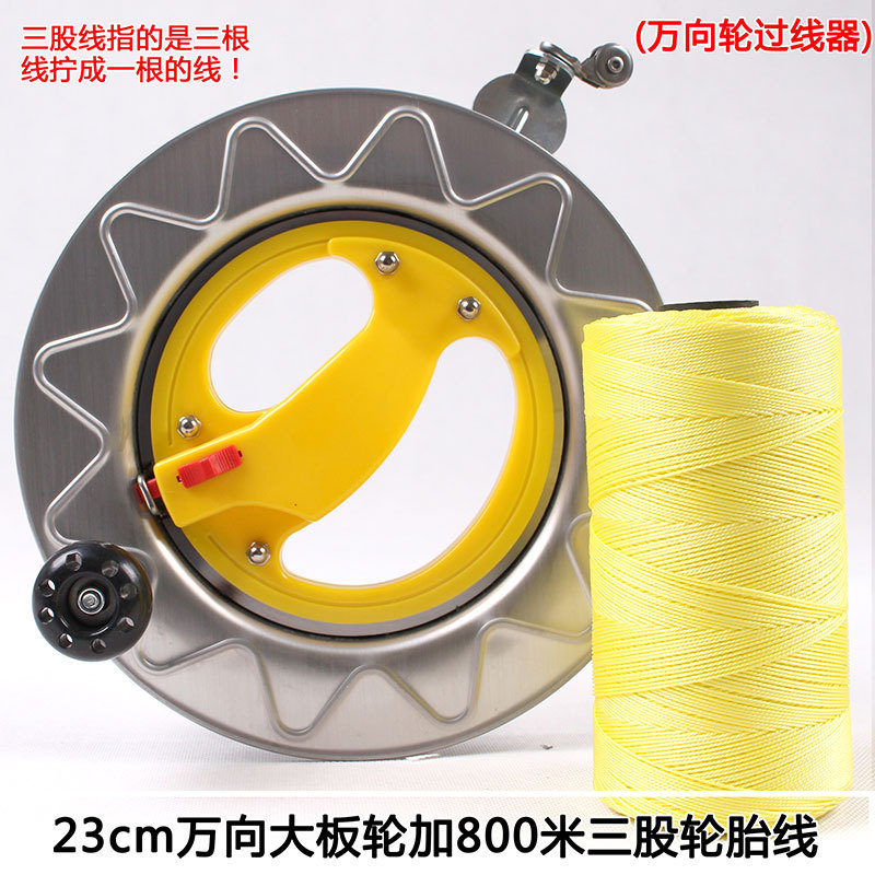 潍坊风筝高档不锈钢手握绕线轮风筝放飞工具大轴承静音包邮