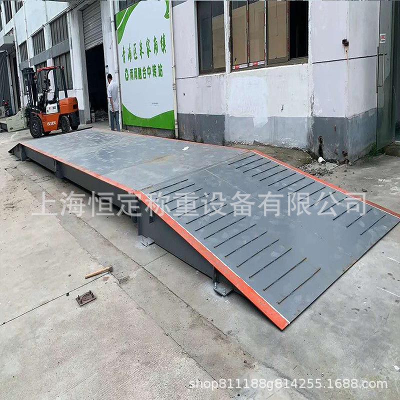 热销3*6米汽车衡厂家、服务质量好的品质优越,电子汽车衡厂家直