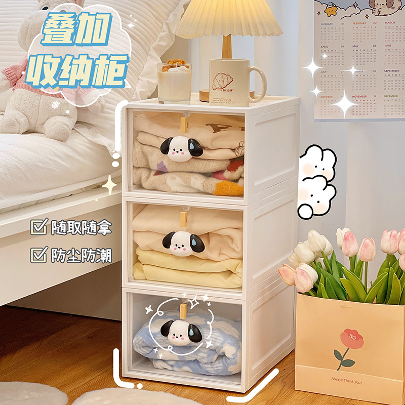 家用收纳箱包包收纳柜储物箱床头置物架柜子衣服收纳盒零食卧室盒
