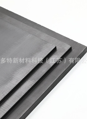 黑色导电peek板导电peek棒导电peek零切peek导电值稳定3-5