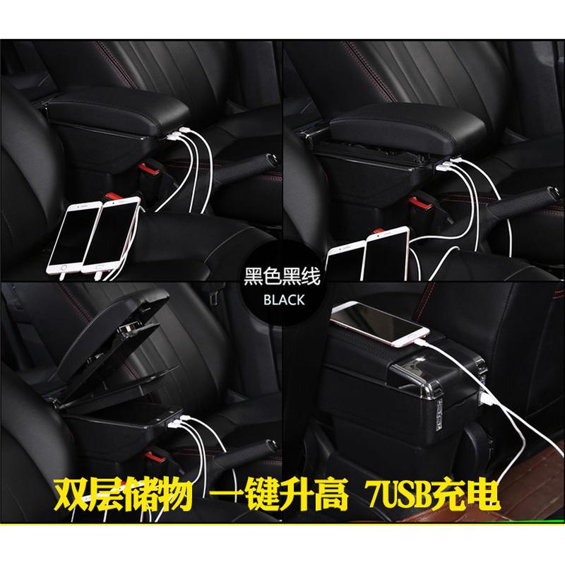 热销zoe扶手箱佐伊汽车改装手扶箱中央配件内饰品出口跨境armrest