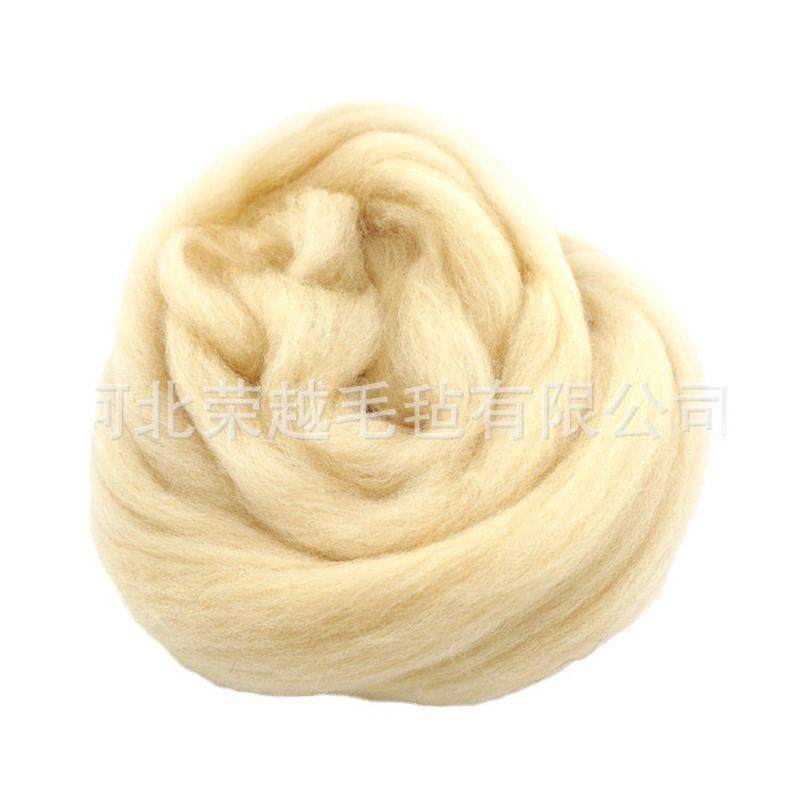 毛条供应羊毛毡戳戳乐羊毛毡人工diy羊毛毡羊厂家批发现货,基础建材,隔音毡,淘宝优惠券,粉丝福利购,淘宝优惠卷