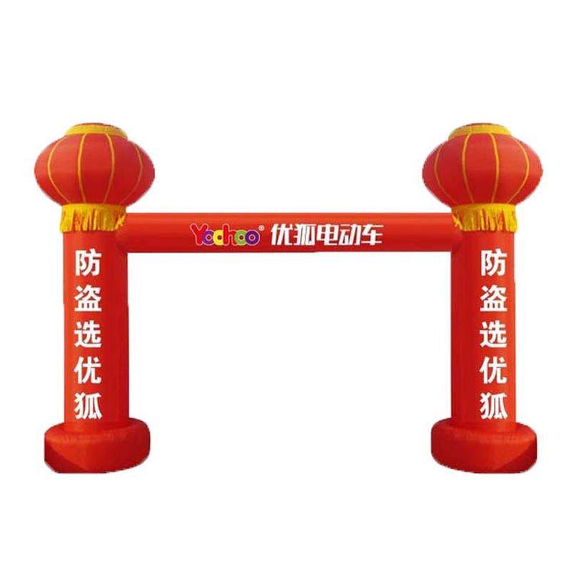 厂家直供开业庆典充气立柱充气灯笼柱拱门广告活动拱门凯旋门气模