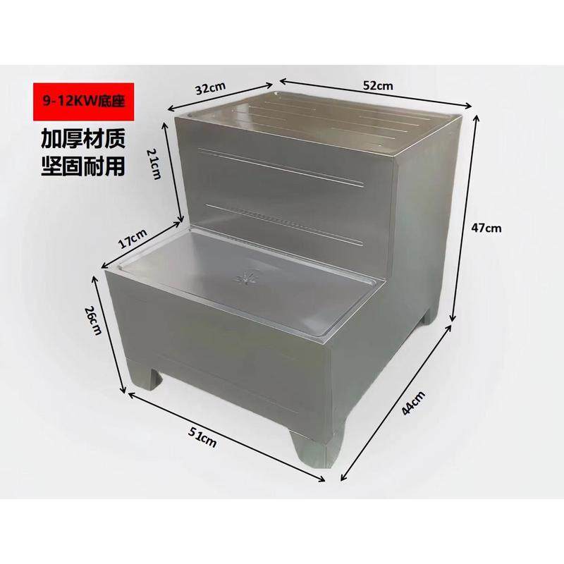 2-12kw电热开水器开水机商用底座不锈钢支架开水炉支撑座