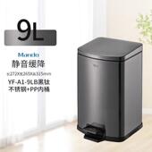 不锈钢垃圾桶脚踏家用厨房客厅方形卫生间静音防指纹垃圾筒可批发