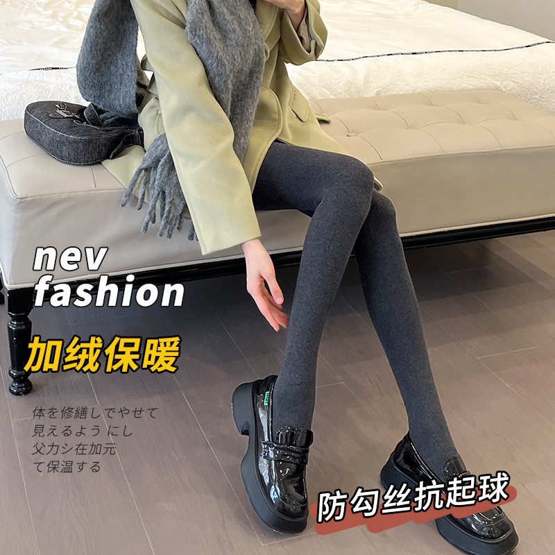 螺纹打底裤女外穿春秋款棉质竖条纹灰色瘦腿裤黑色踩脚连脚一体裤
