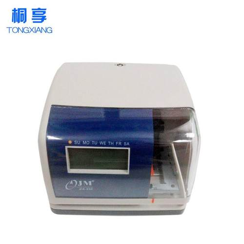 停车场印时钟JM-880电子智能印时钟酒店商场时间打印机电子计时器