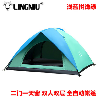 羚牛野营帐篷羚牛防暴雨双人全自动帐篷沙滩帐篷双层户外帐篷批发