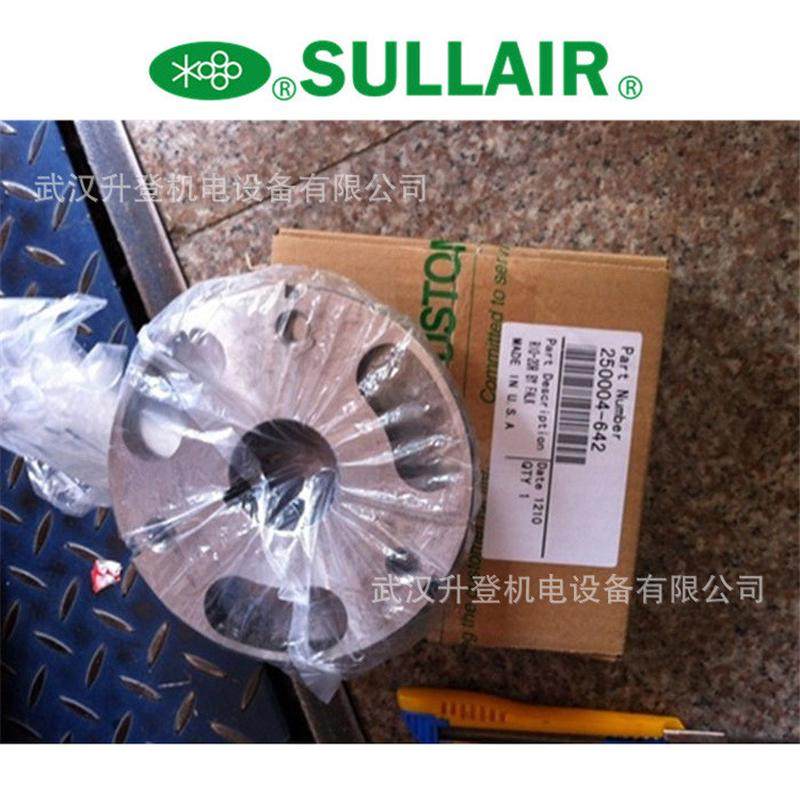 热销寿力空压机空气过滤器空气过滤芯88290014-486初级进